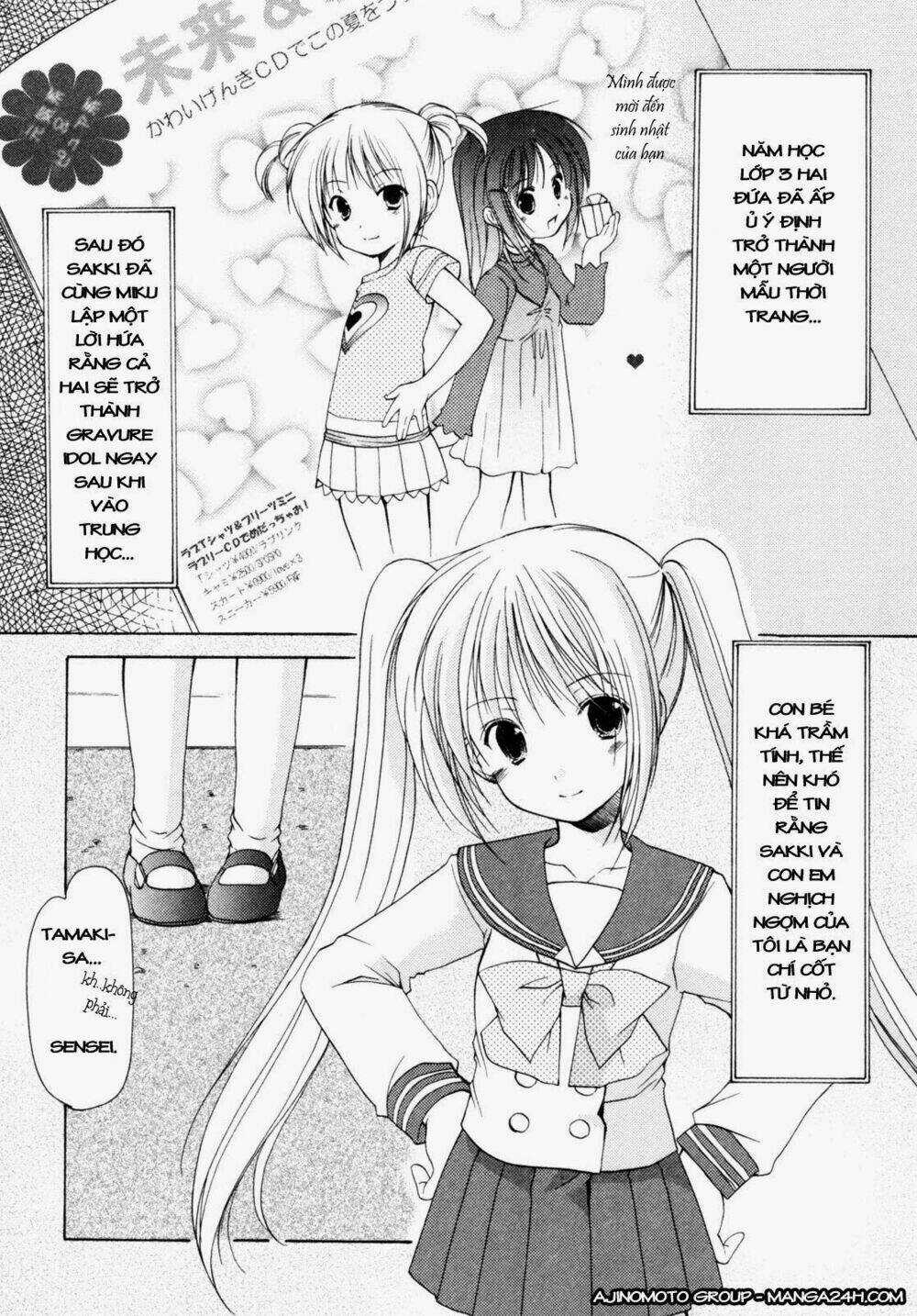 Schoolmate - Chapter 1 - Trang 17