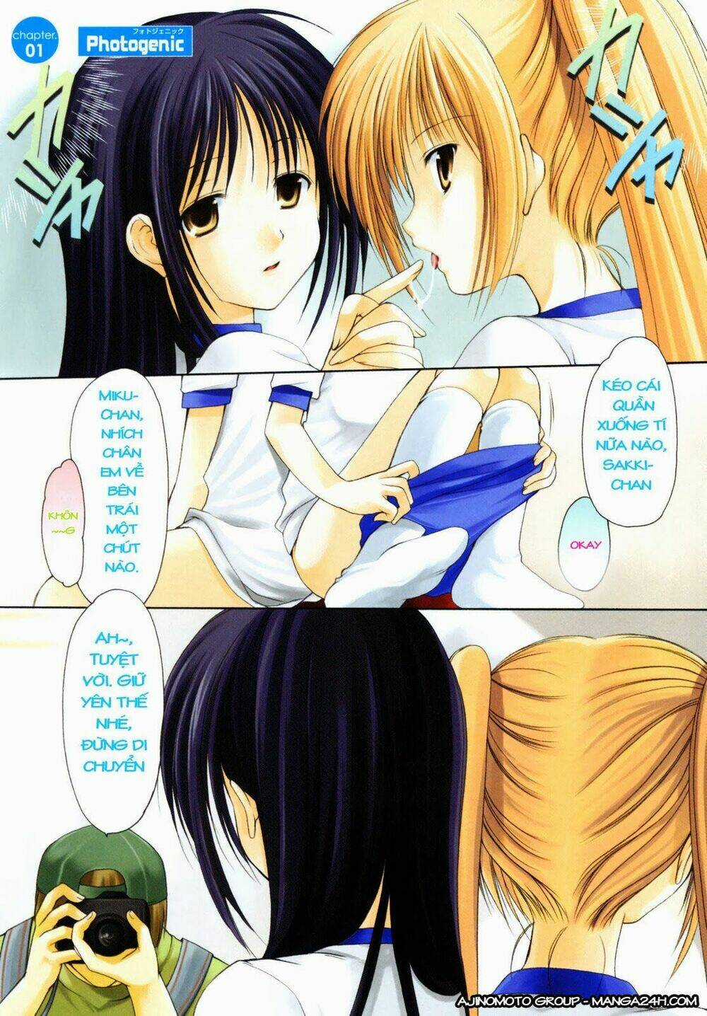 Schoolmate - Chapter 1 - Trang 4