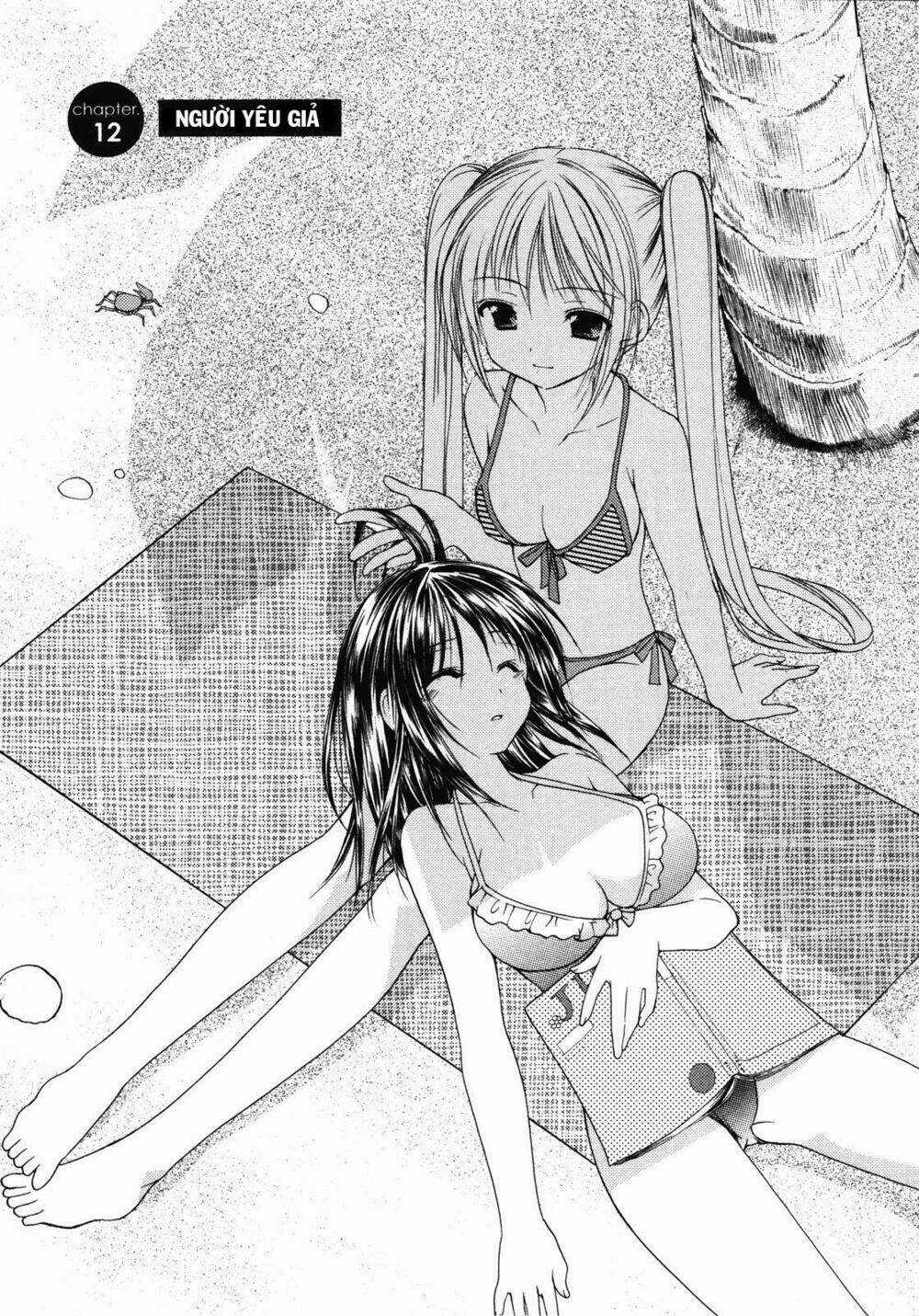 Schoolmate - Chapter 12 - Trang 1