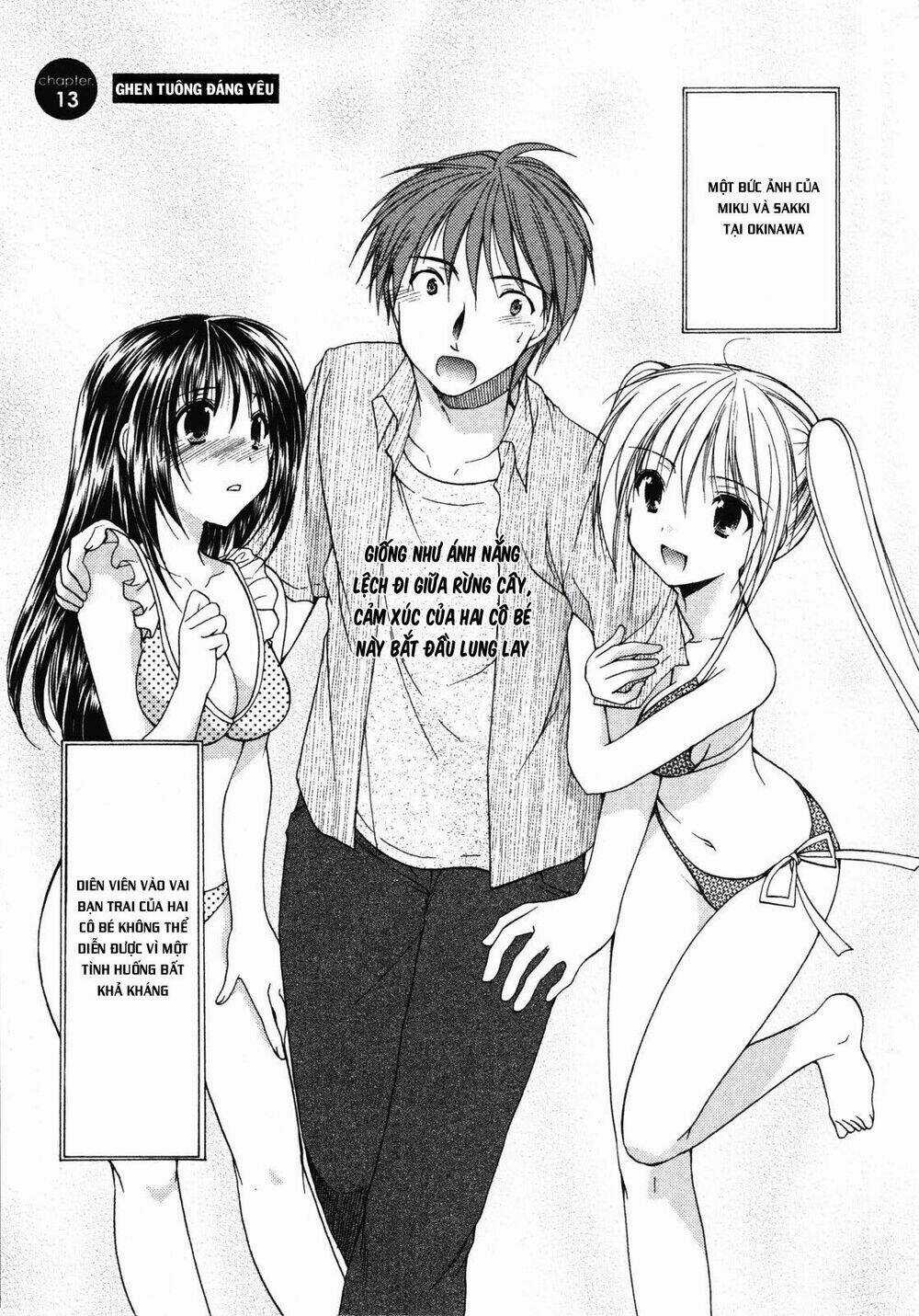 Schoolmate - Chapter 13 - Trang 1