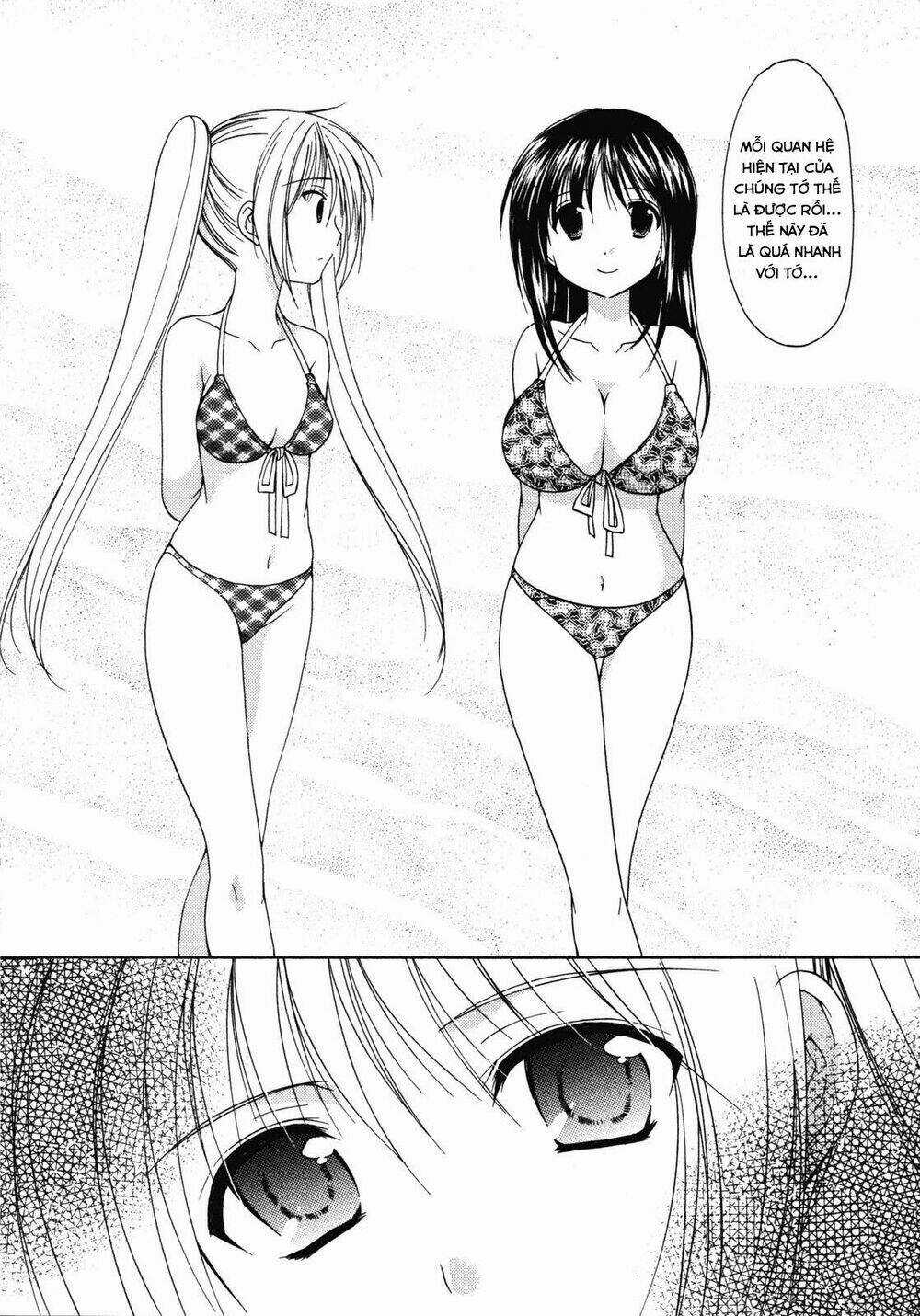 Schoolmate - Chapter 13 - Trang 16