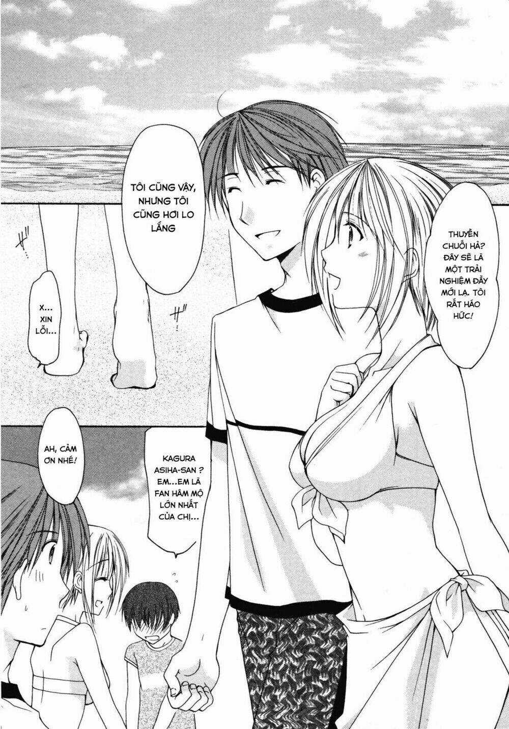 Schoolmate - Chapter 14 - Trang 11