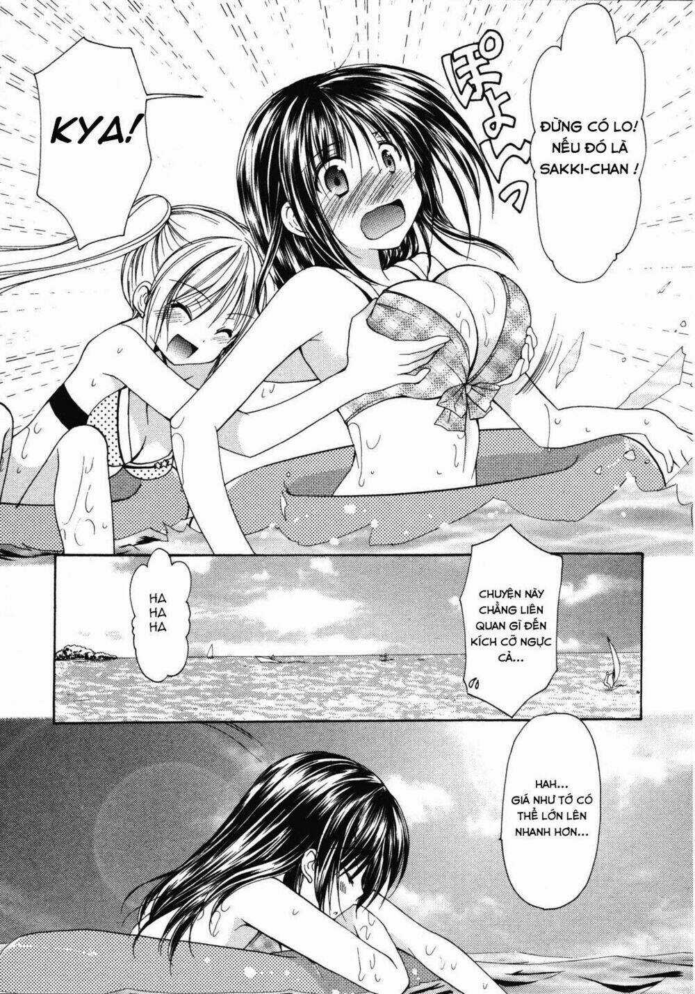 Schoolmate - Chapter 14 - Trang 14