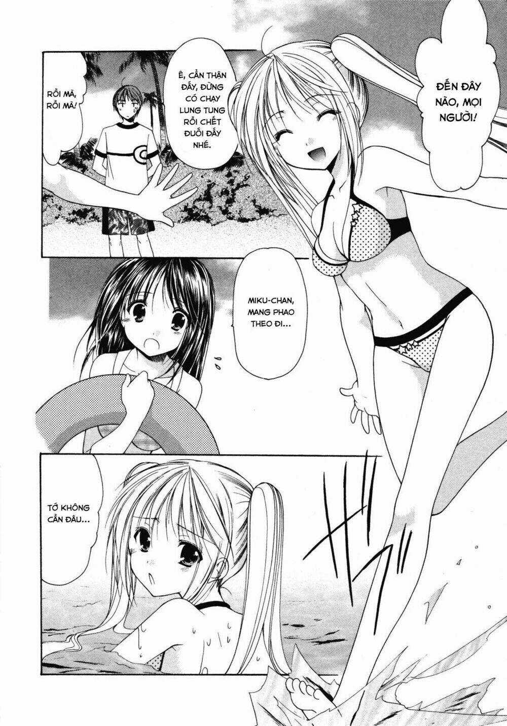 Schoolmate - Chapter 14 - Trang 7