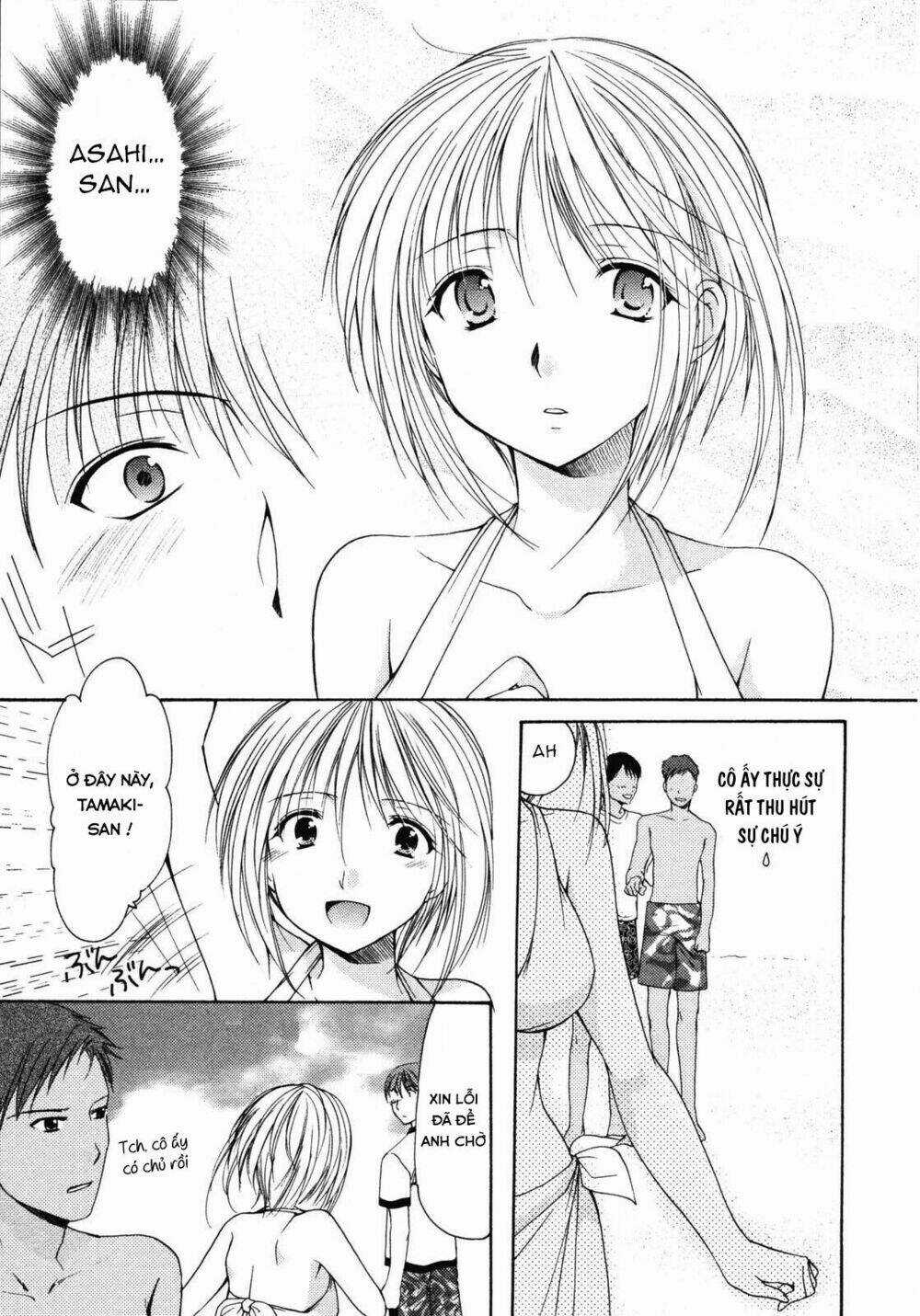 Schoolmate - Chapter 14 - Trang 10