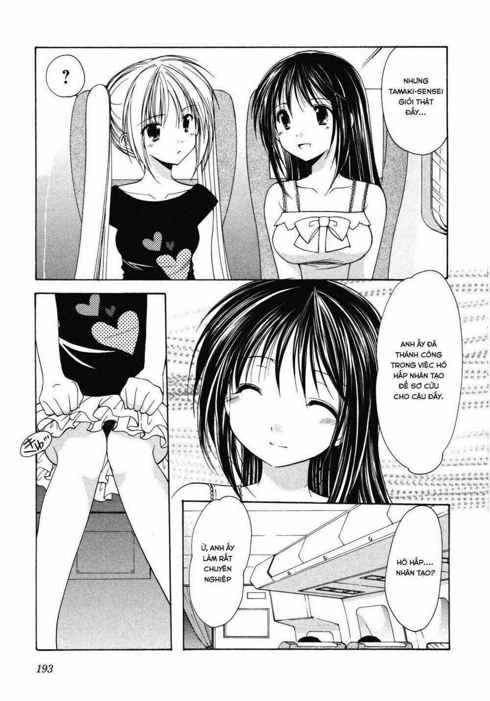 Schoolmate - Chapter 15 - Trang 15