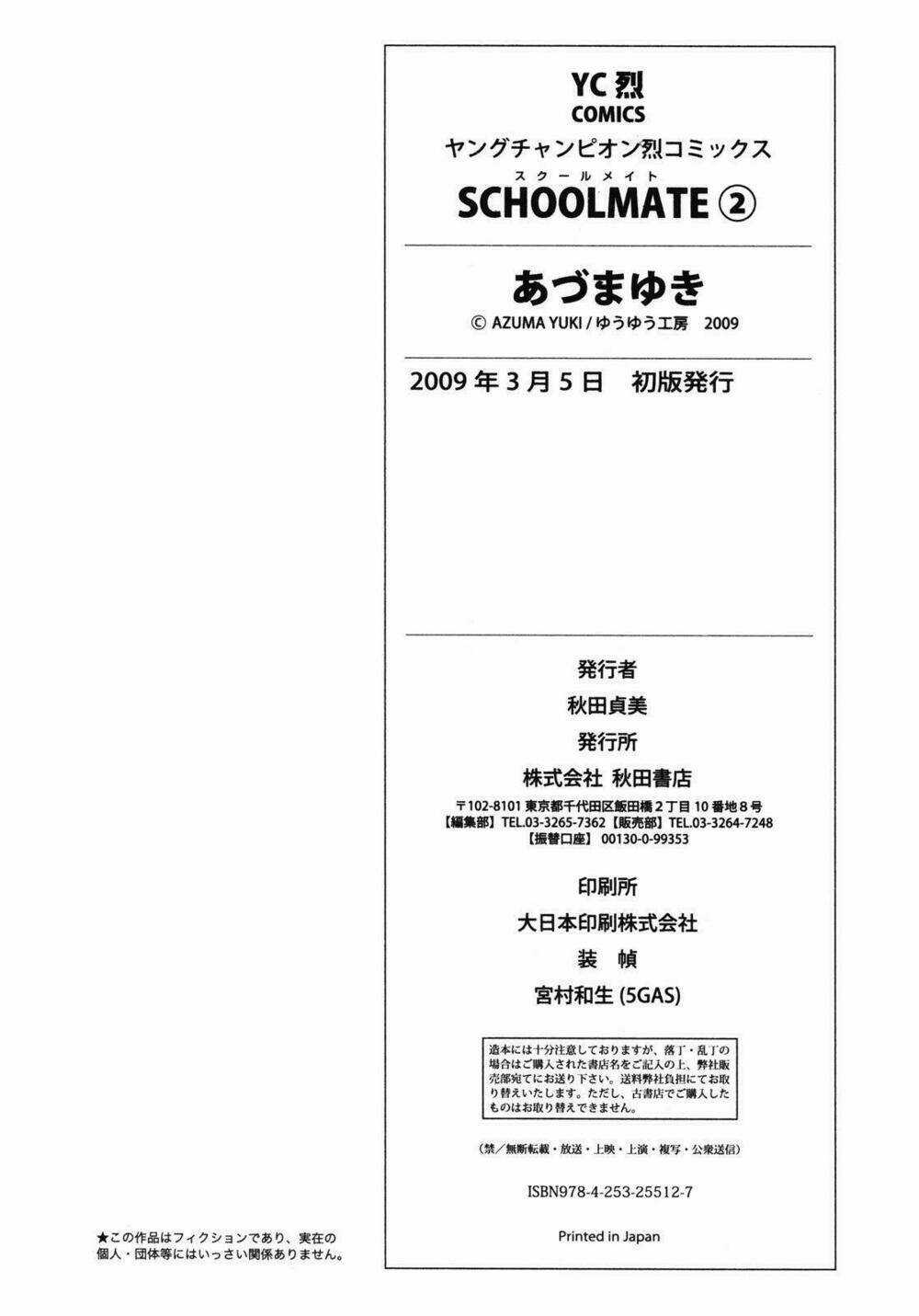 Schoolmate - Chapter 15 - Trang 18