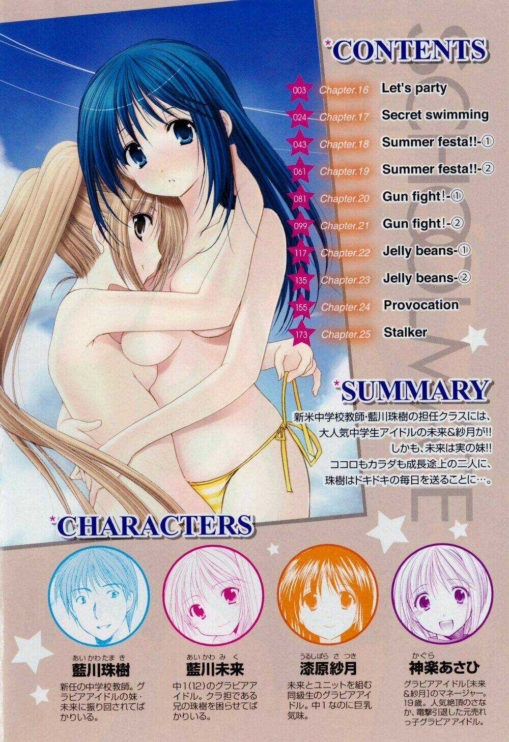 Schoolmate - Chapter 16 - Trang 4