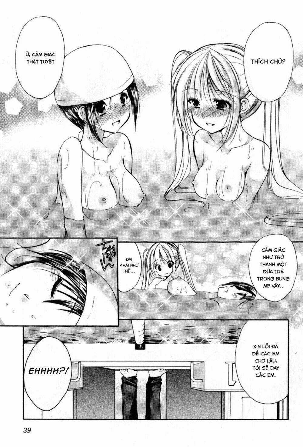 Schoolmate - Chapter 17 - Trang 16