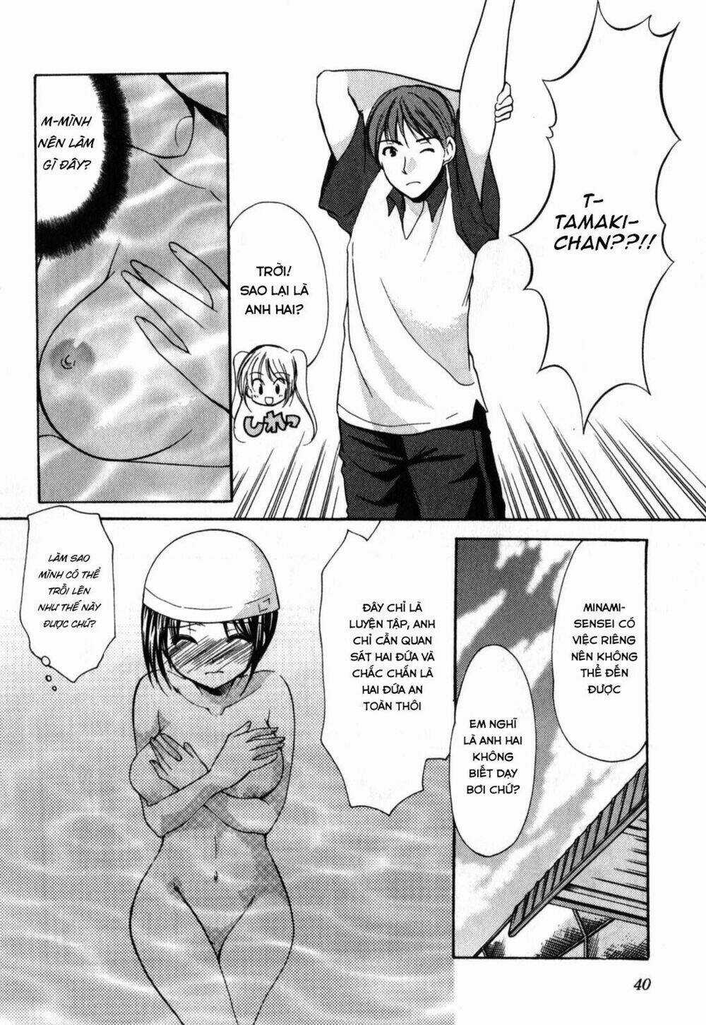 Schoolmate - Chapter 17 - Trang 17