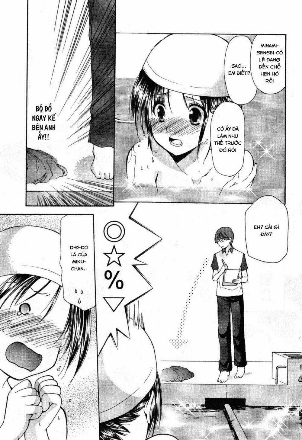 Schoolmate - Chapter 17 - Trang 18