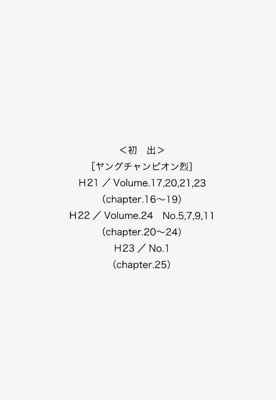 Schoolmate - Chapter 25 - Trang 21