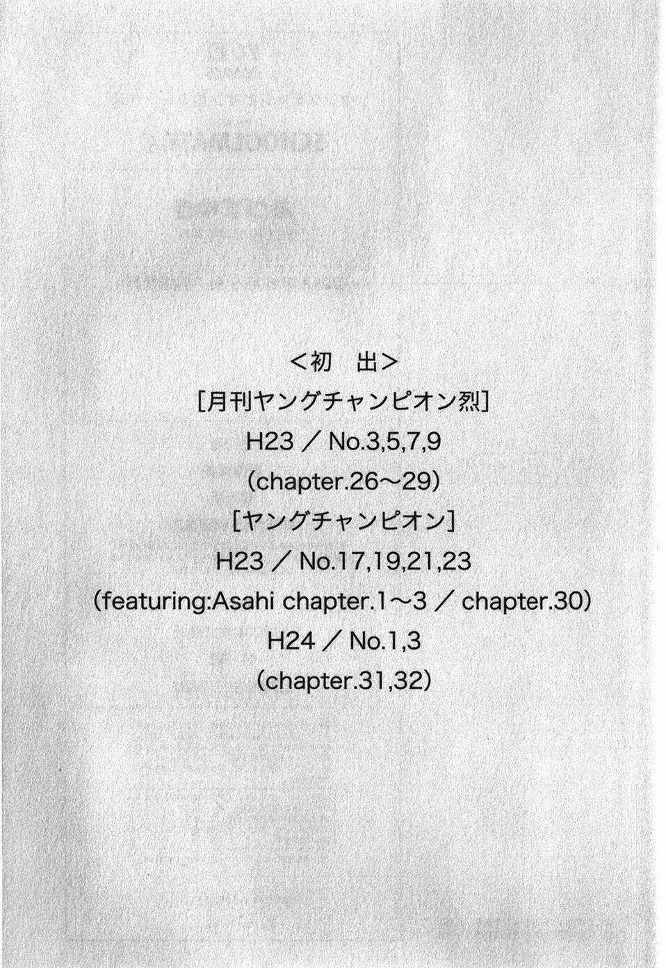 Schoolmate - Chapter 32.3 - Trang 19