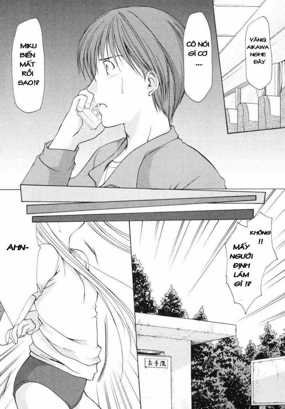 Schoolmate - Chapter 4 - Trang 20