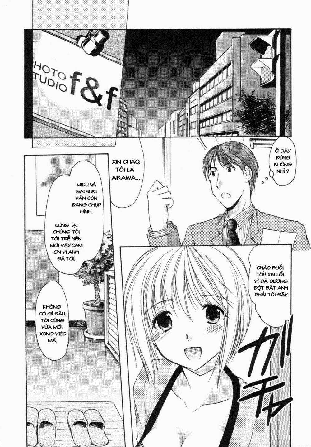 Schoolmate - Chapter 7 - Trang 4