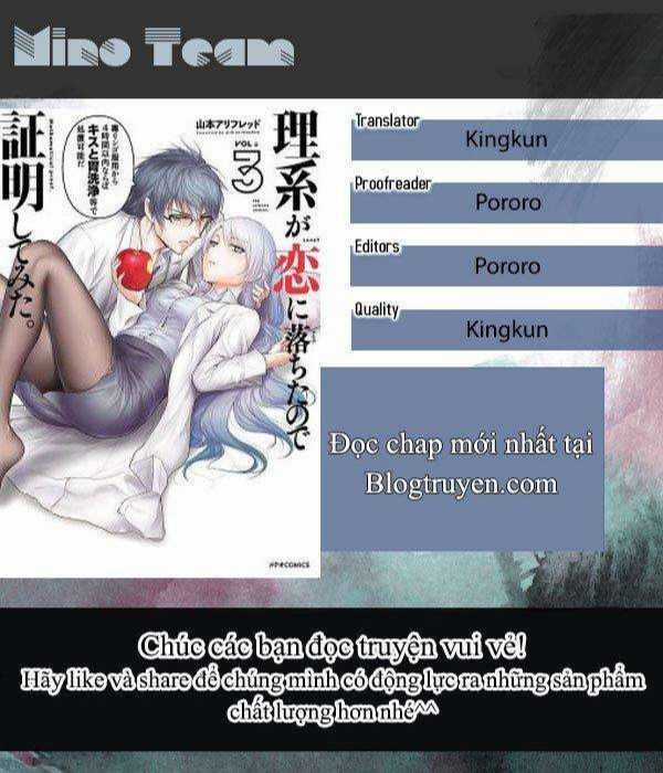 Science Fall In Love! - Chapter 13.5 - Trang 2