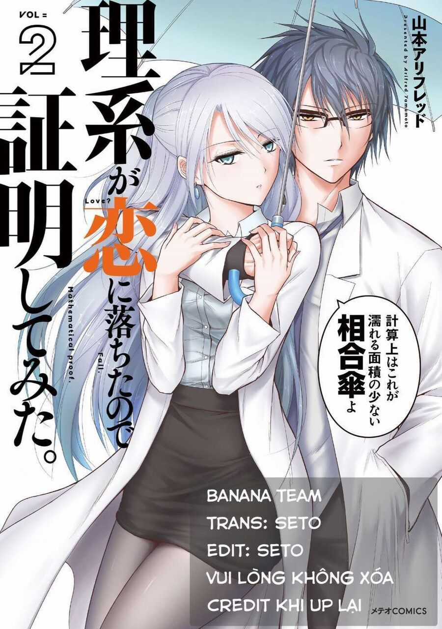 Science Fall In Love! - Chapter 13 - Trang 1