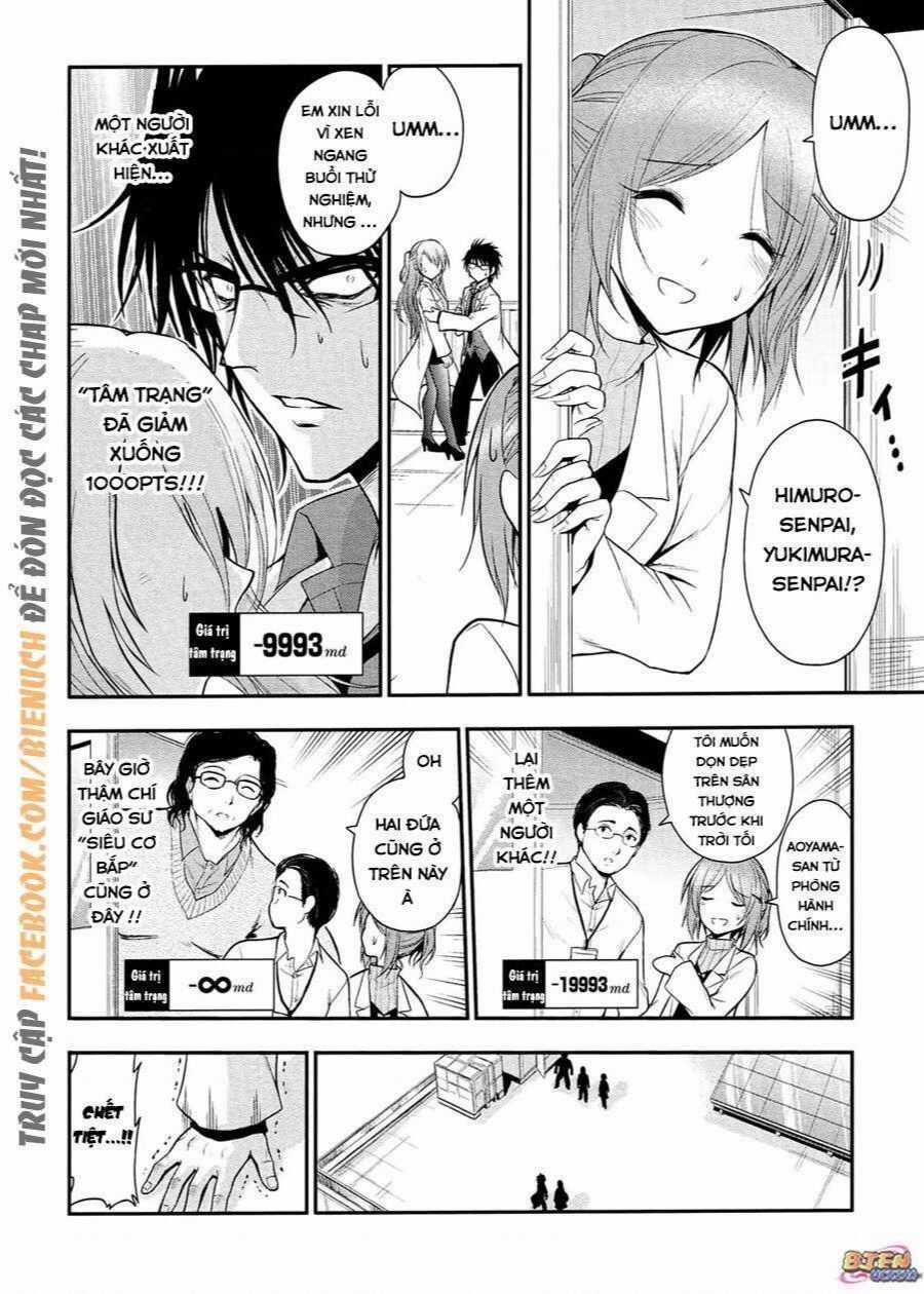 Science Fall In Love! - Chapter 15 - Trang 17