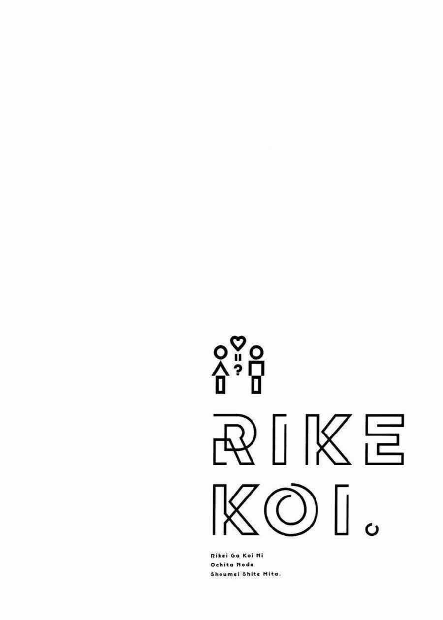 Science Fall In Love! - Chapter 15 - Trang 23