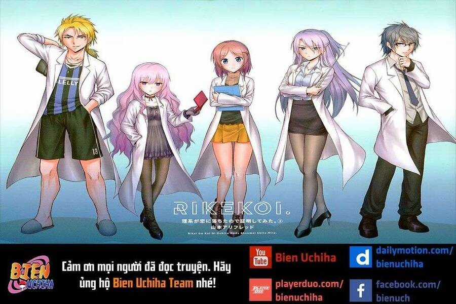 Science Fall In Love! - Chapter 17 - Trang 22