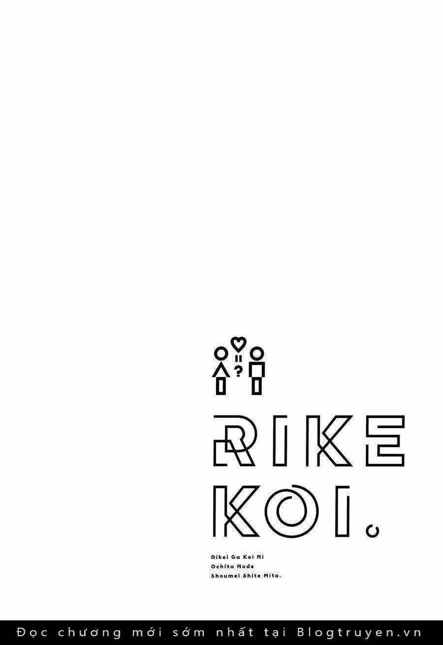 Science Fall In Love! - Chapter 18 - Trang 21