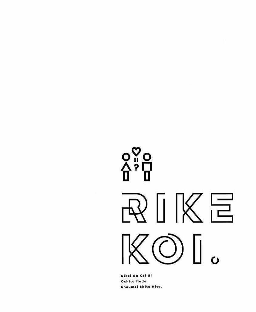 Science Fall In Love! - Chapter 22 - Trang 23