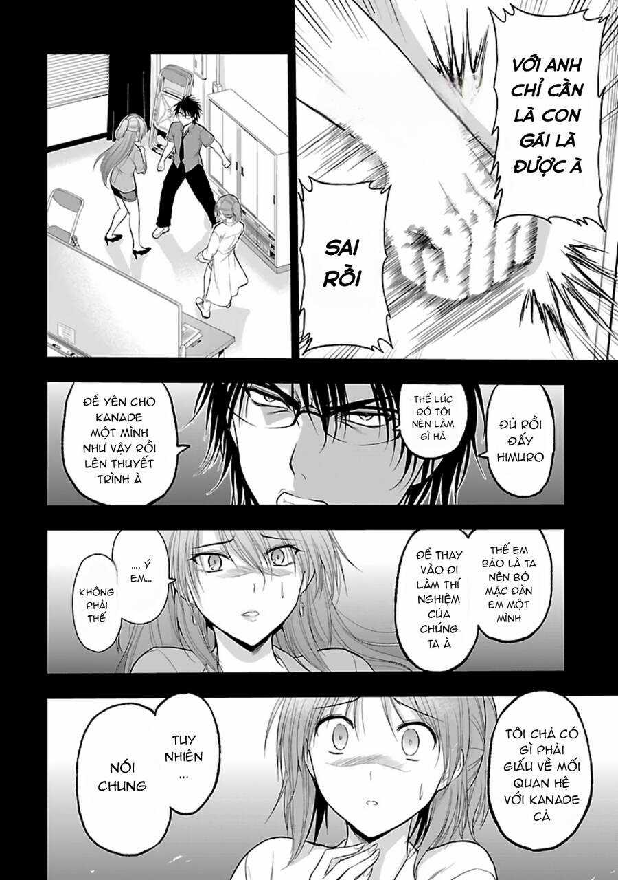 Science Fall In Love! - Chapter 26 - Trang 19