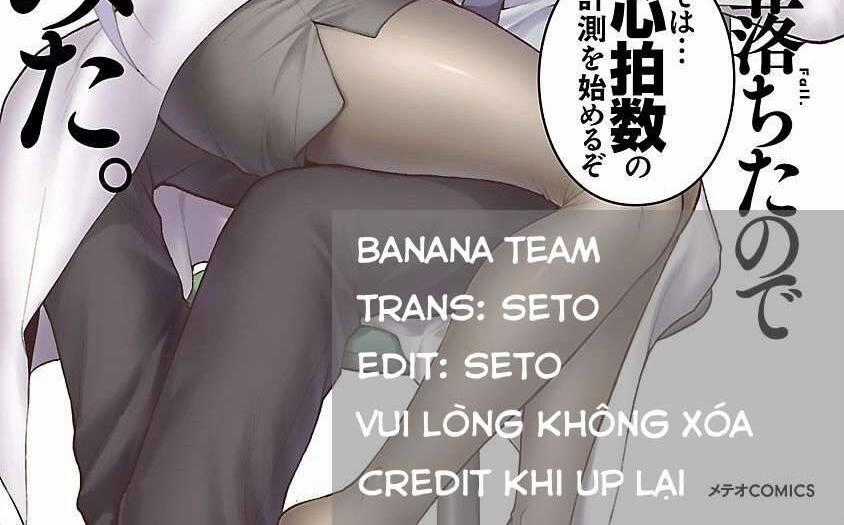 Science Fall In Love! - Chapter 5 - Trang 1