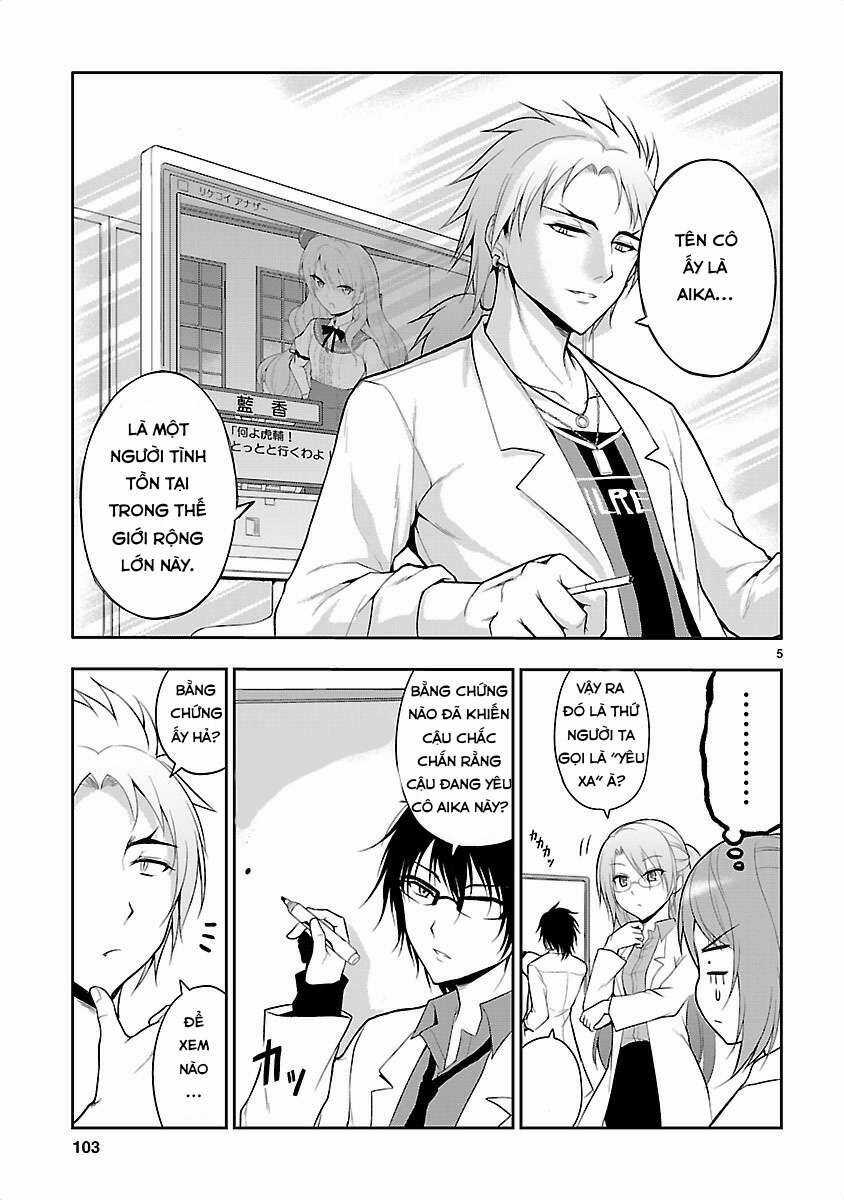 Science Fall In Love! - Chapter 6 - Trang 6