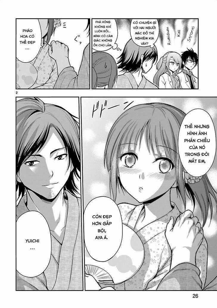 Science Fall In Love! - Chapter 7.5 - Trang 2