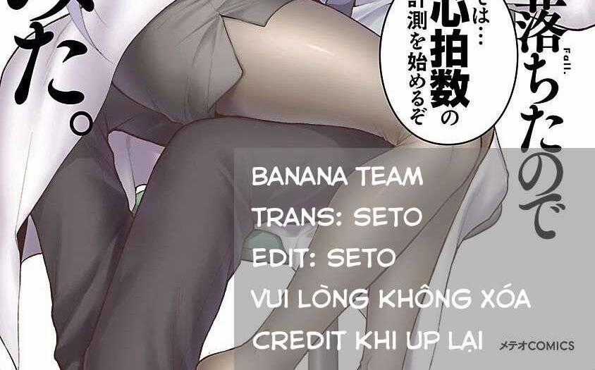 Science Fall In Love! - Chapter 7 - Trang 1