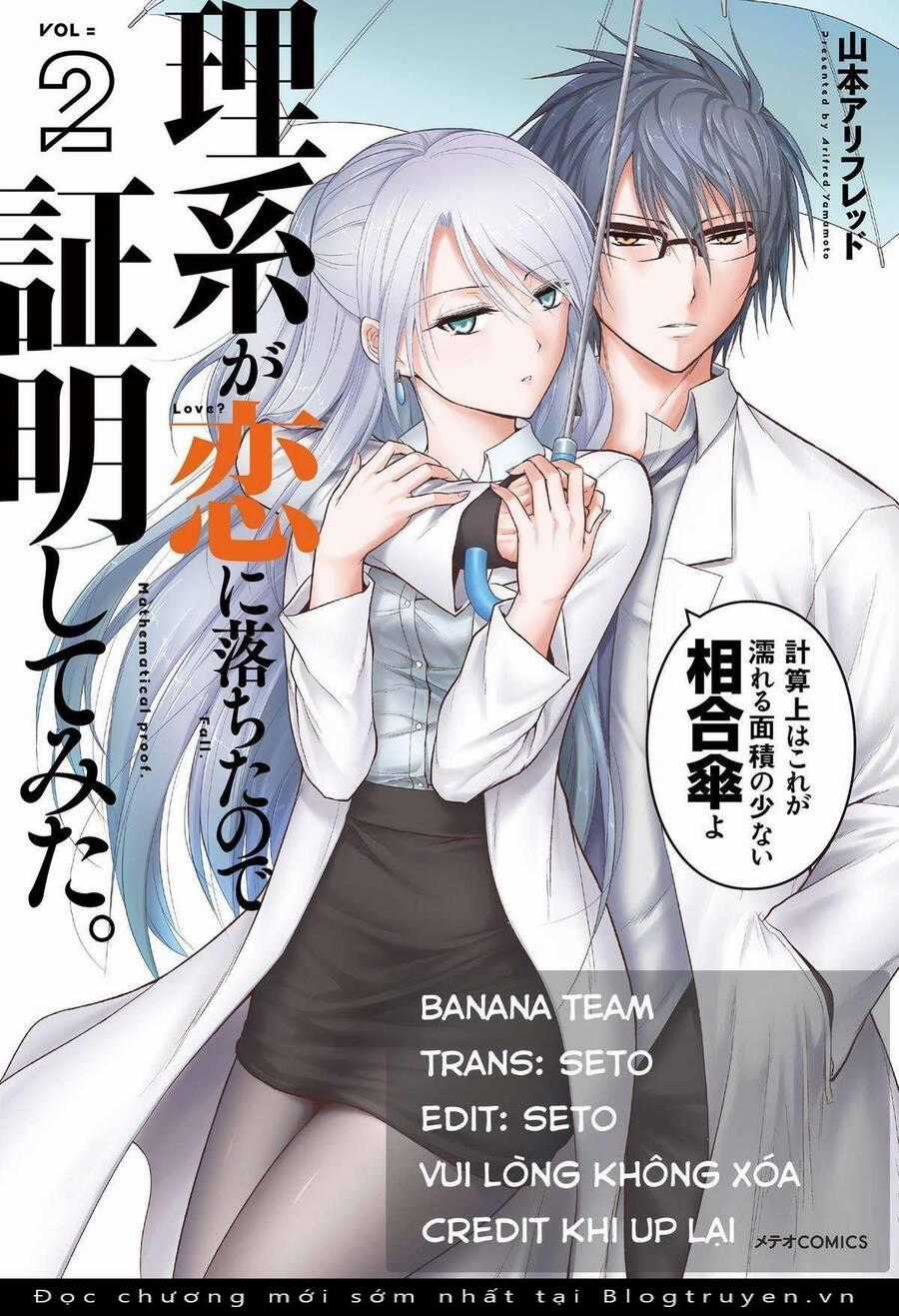 Science Fall In Love! - Chapter 8 - Trang 1