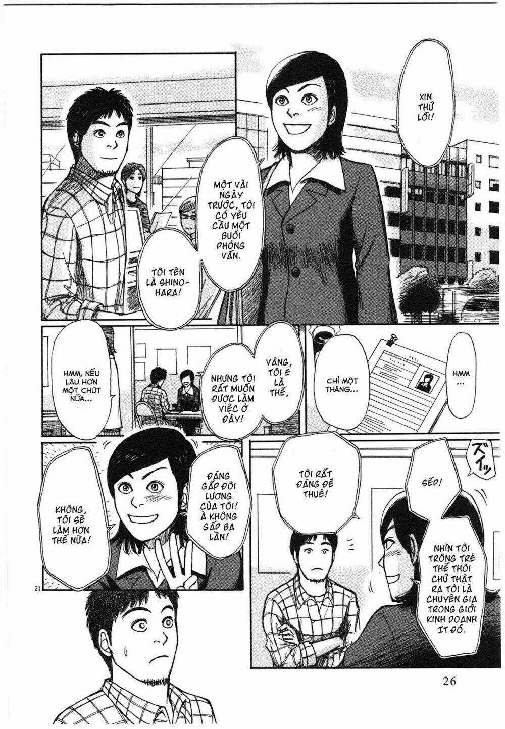 Scientia - Chapter 1 - Trang 26