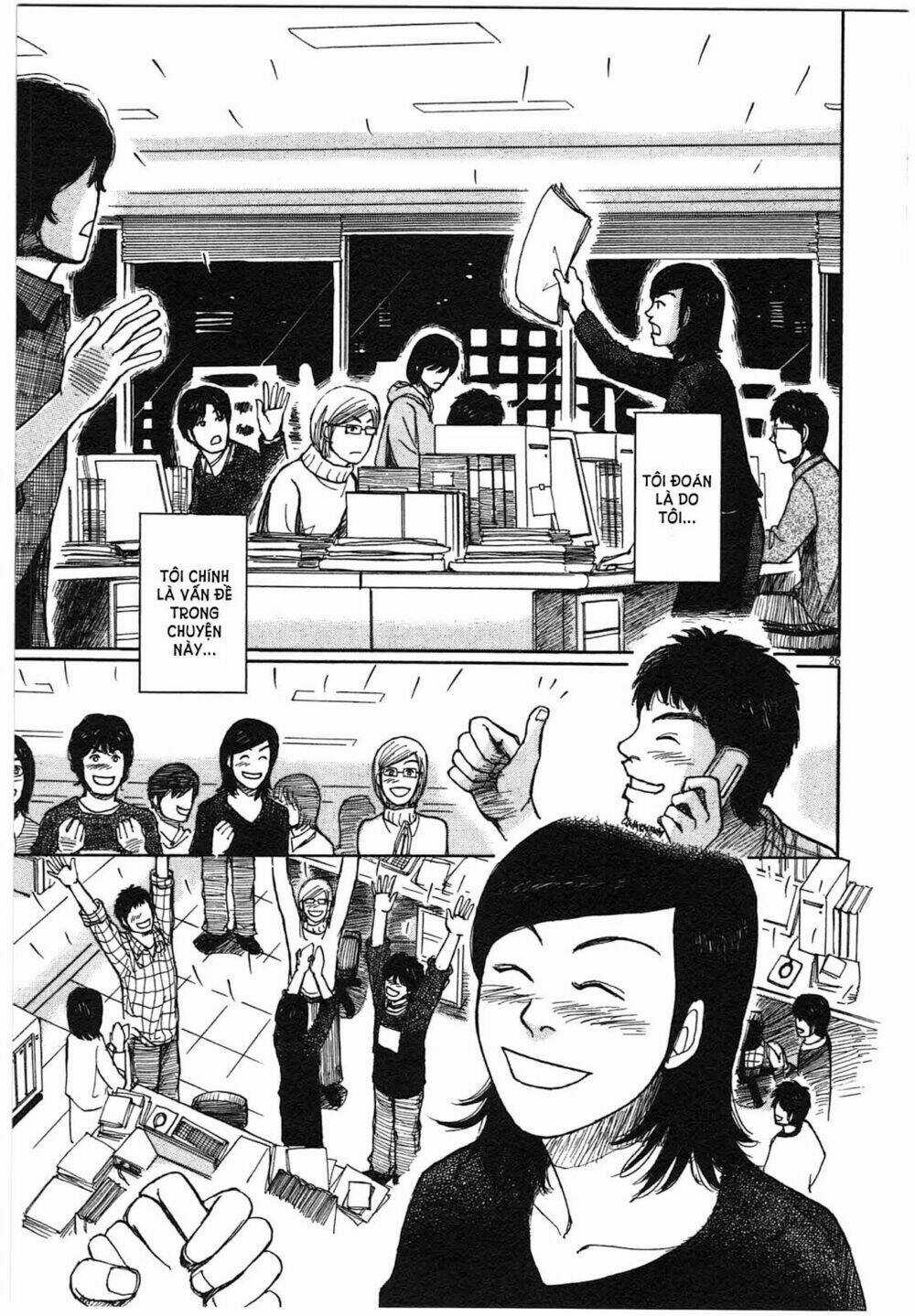 Scientia - Chapter 1 - Trang 31