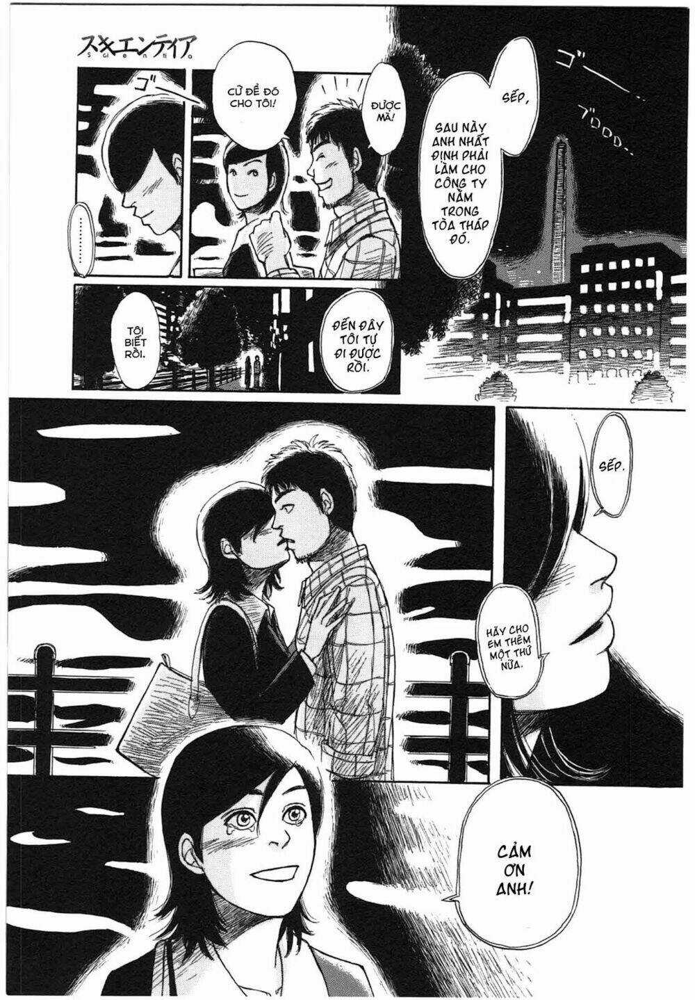 Scientia - Chapter 1 - Trang 33