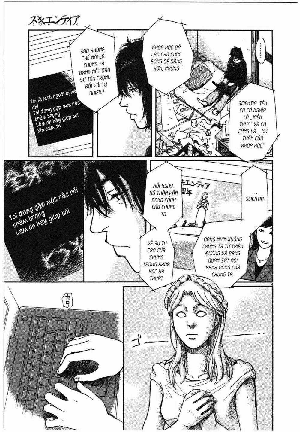Scientia - Chapter 1 - Trang 9