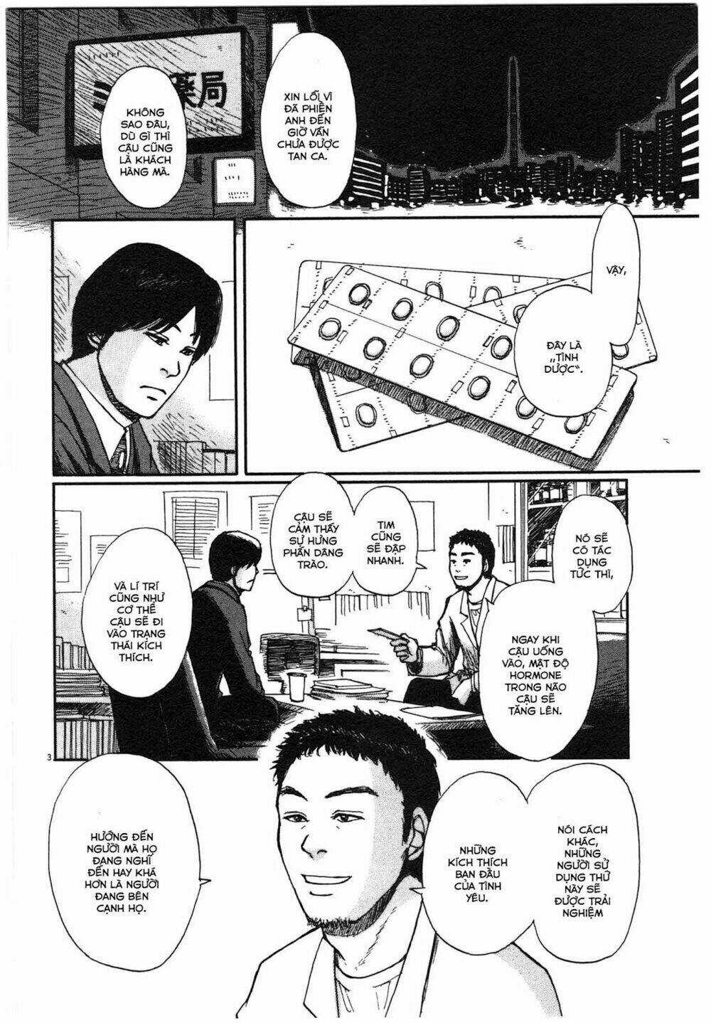 Scientia - Chapter 2 - Trang 5