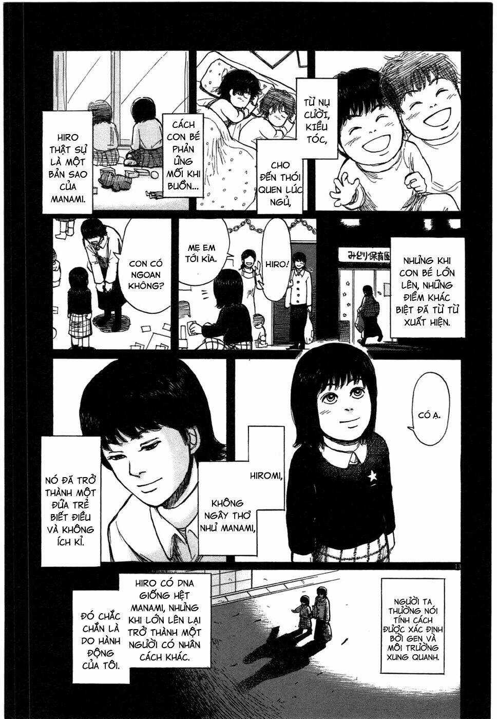 Scientia - Chapter 3 - Trang 15