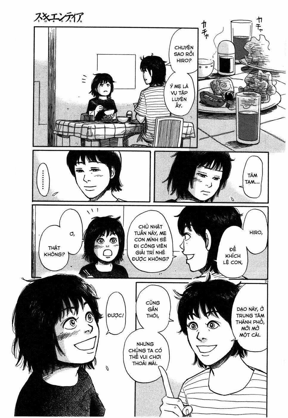 Scientia - Chapter 3 - Trang 21