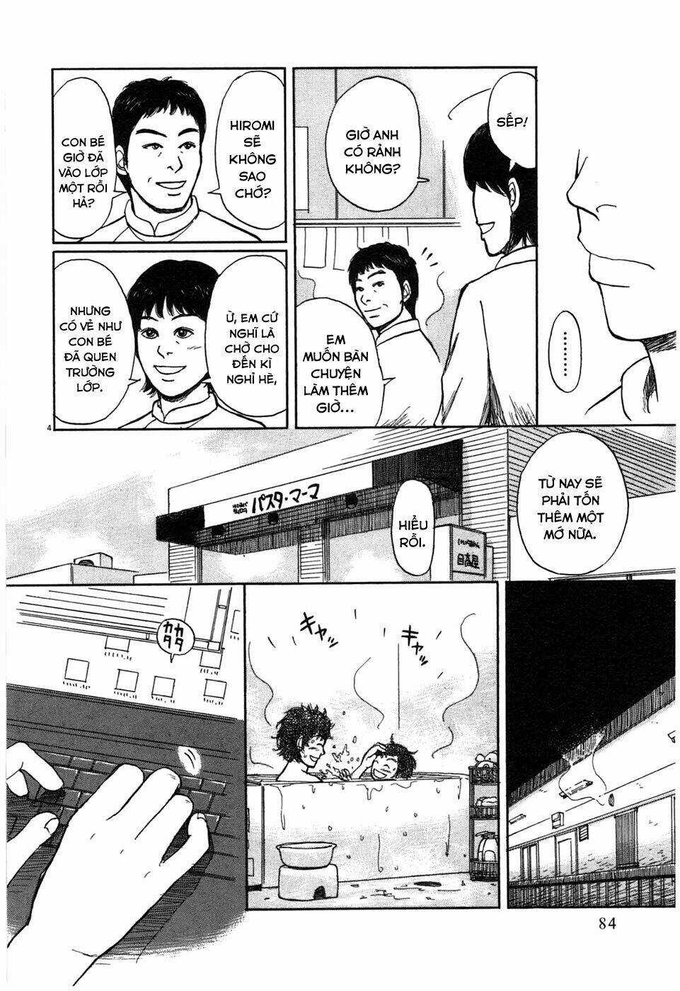 Scientia - Chapter 3 - Trang 6