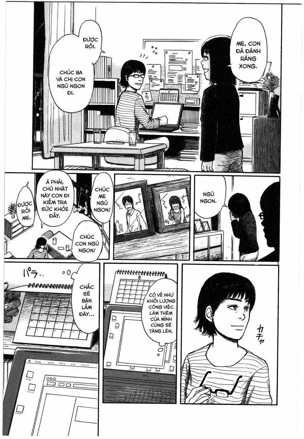 Scientia - Chapter 3 - Trang 7