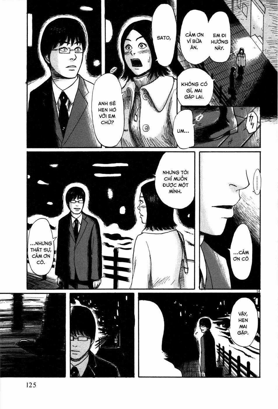 Scientia - Chapter 4 - Trang 16