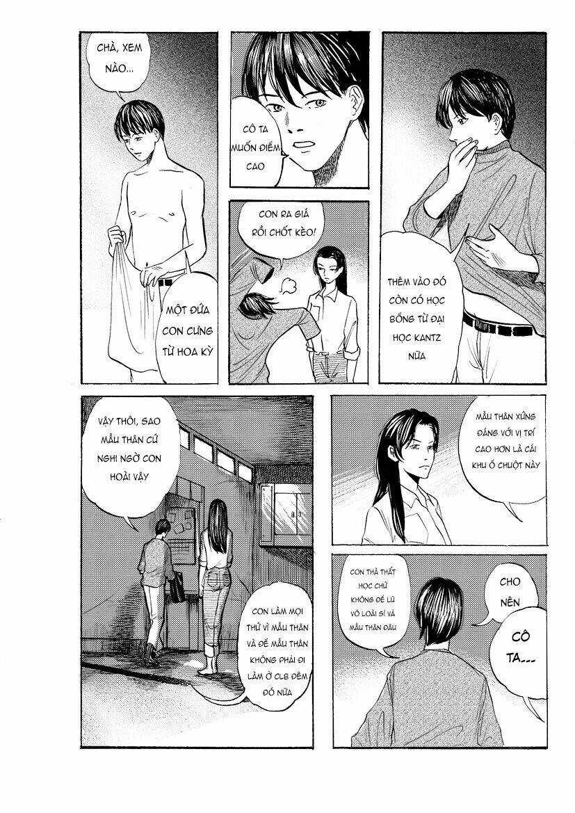 Scralia E-W - Chapter 17 - Trang 3