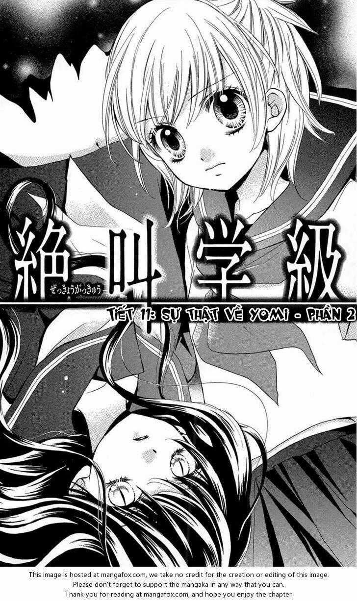 Screaming Lesson!!! - Chapter 11 - Trang 1