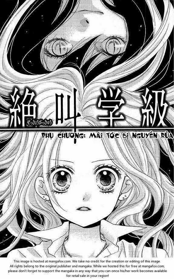 Screaming Lesson!!! - Chapter 12.5 - Trang 1