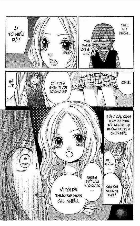 Screaming Lesson!!! - Chapter 12.5 - Trang 12