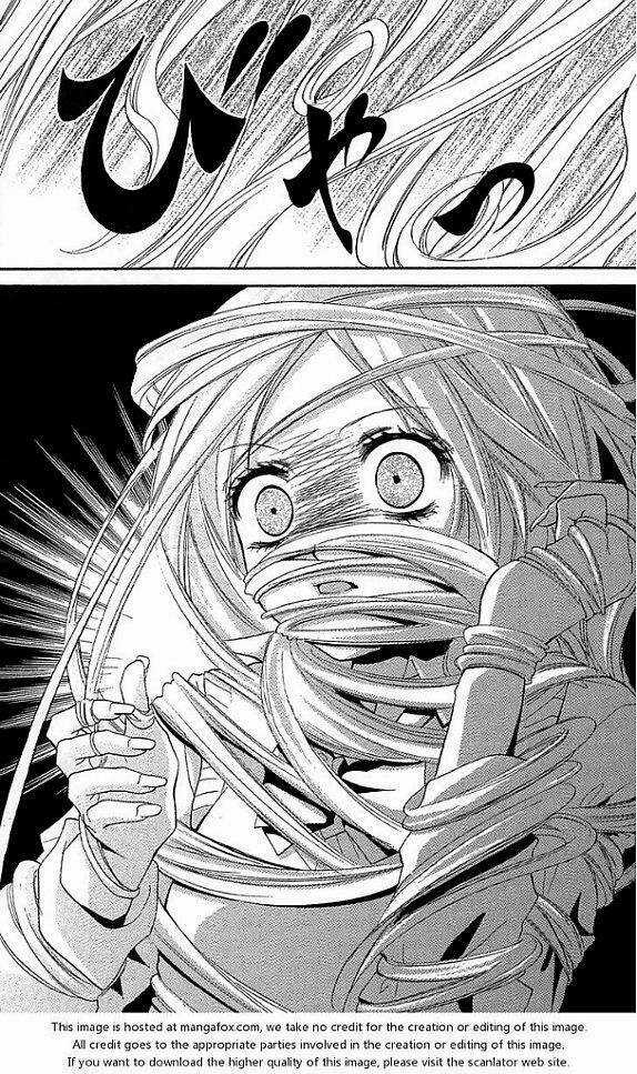 Screaming Lesson!!! - Chapter 12.5 - Trang 20