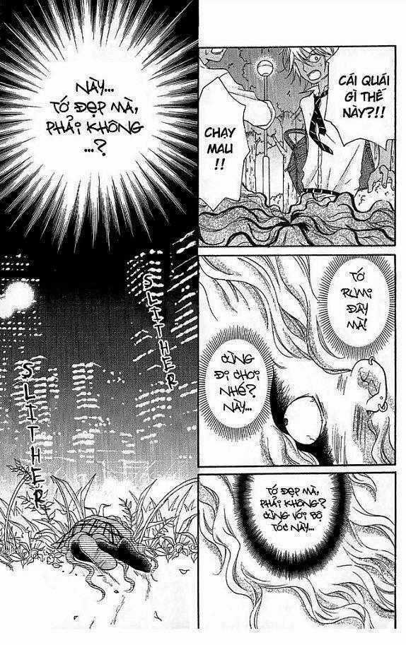 Screaming Lesson!!! - Chapter 12.5 - Trang 23