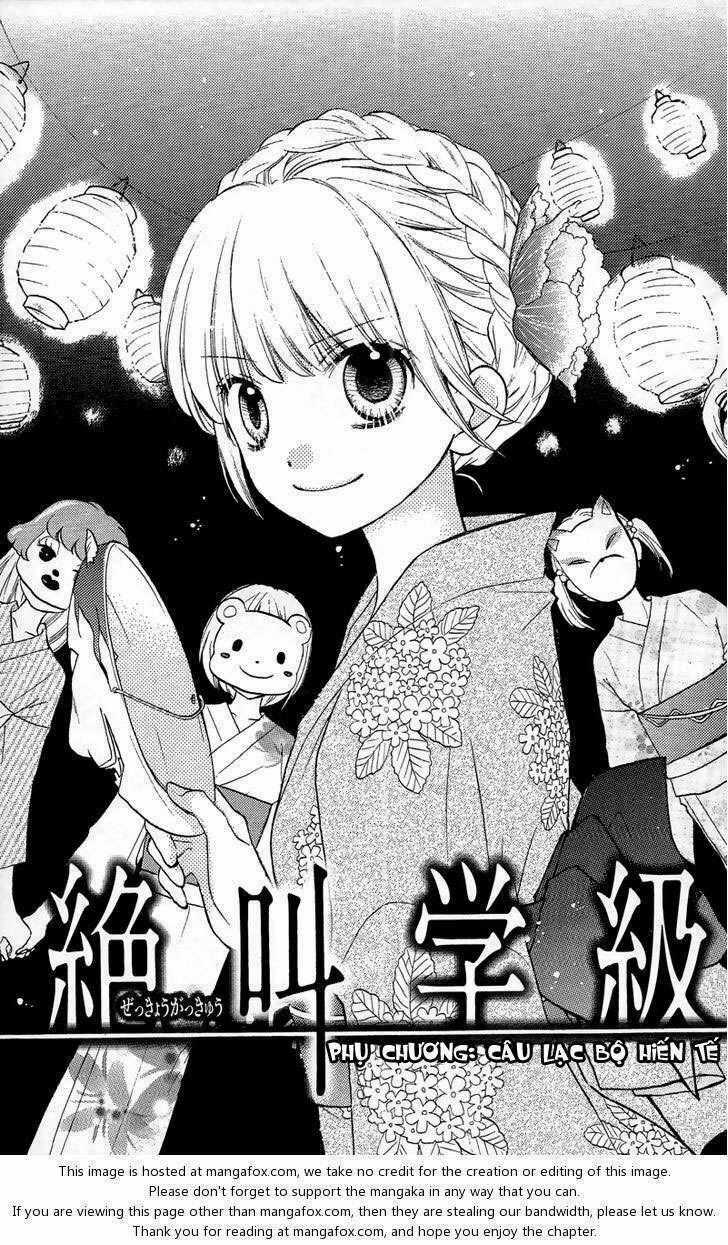 Screaming Lesson!!! - Chapter 12.6 - Trang 1