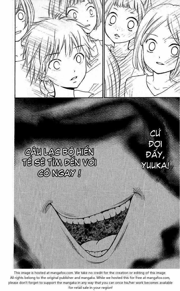 Screaming Lesson!!! - Chapter 12.6 - Trang 26